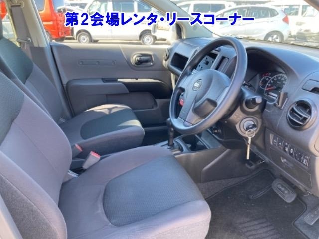 2017 Nissan Ad 